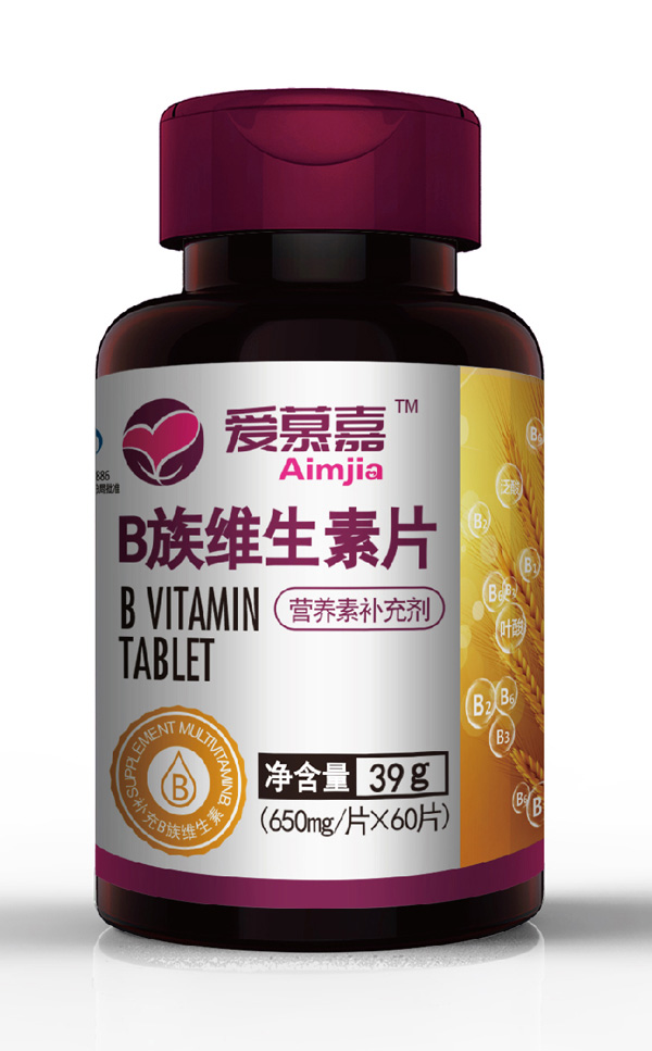 愛慕嘉B族維生素片