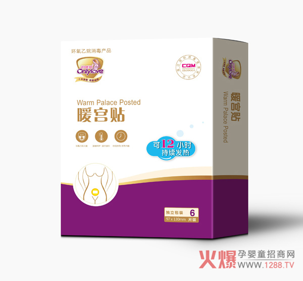 ΨůmN ԰l(f)12СrůB(yng)?zhn)?/></a></div>
                    <p class="news-title"><a href="/News/143290.html" target="_blank">ΨůmN ԰l(f)12СrůB(yng)?zhn)?/a></p>
                    <p class="news-desc">ΨůmNŮԵǎOӋůPۼӱ</p>
                    <p class="news-bottom clearfix">
                    	<span id="xhcbvczqznd7"    class="pull-left">aƷYӍ</span><span id="xhcbvczqznd7"    class="pull-right">01-18</span>
                    </p>
                </li>
            
            	<li id="xhcbvczqznd7"    class="clearfix">
					<div   id="xhcbvczqznd7"   class=