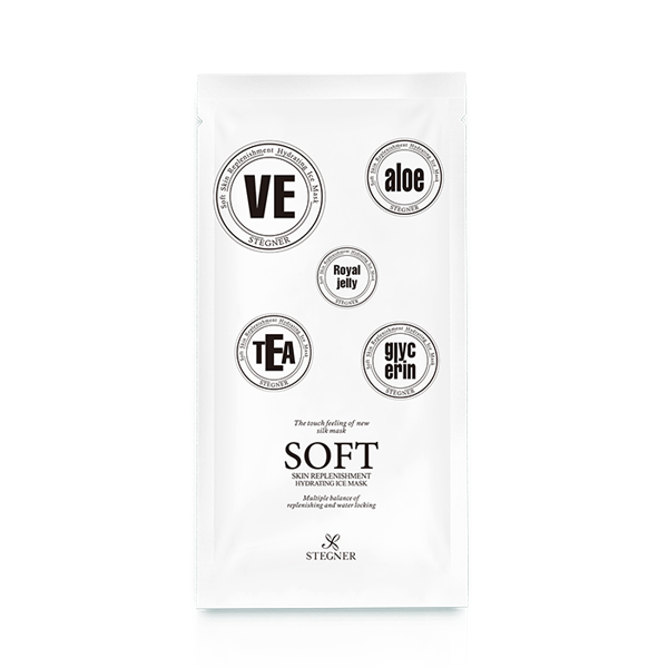 斯黛娜嫩肌亮澤補(bǔ)水保濕冰膜.png 斯黛娜嫩肌亮澤補(bǔ)水保濕冰膜.png