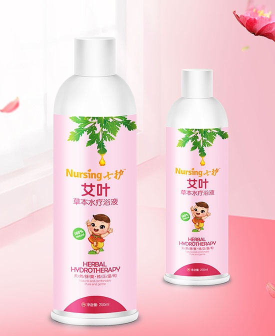 七護艾葉草本水療浴液.jpg 七護艾葉草本水療浴液.jpg