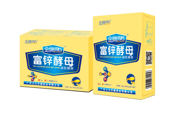 三九貝健金牌搭檔富鋅酵母凝膠糖果.jpg 三九貝健金牌搭檔富鋅酵母凝膠糖果.jpg