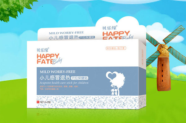 貝樂緣小兒感冒退熱保健貼.jpg 貝樂緣小兒感冒退熱保健貼.jpg