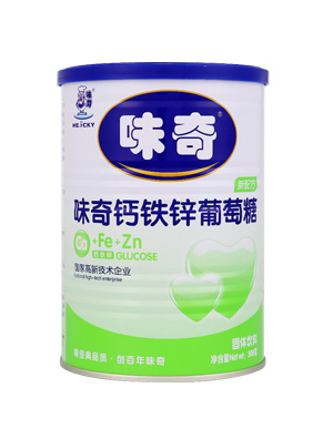 味奇鈣鐵鋅葡萄糖.jpg 味奇鈣鐵鋅葡萄糖.jpg