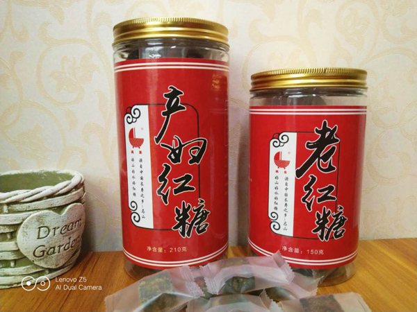 楓果紅糖系列