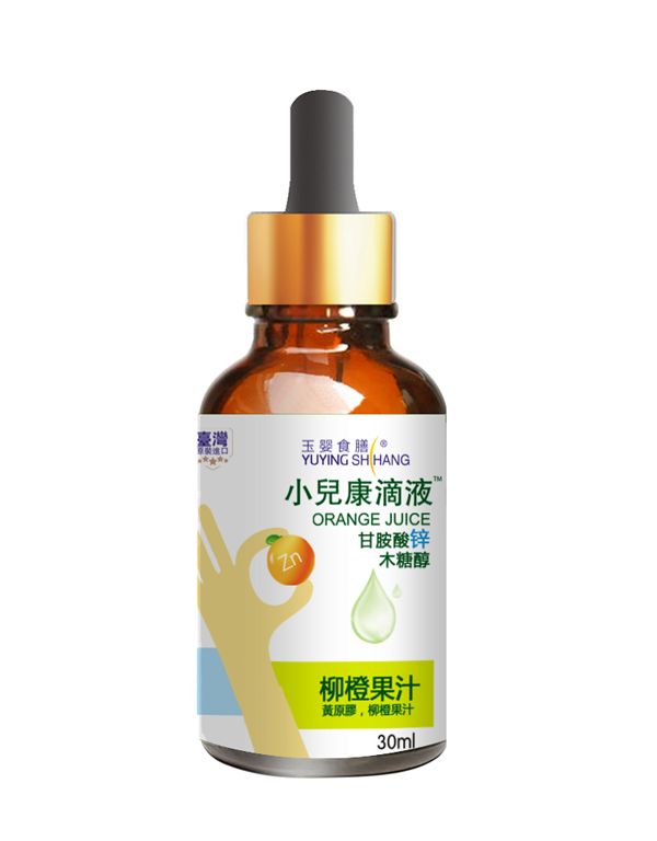 臺灣玉嬰食膳小兒康滴液 甘氨酸鋅 單瓶.jpg 臺灣玉嬰食膳小兒康滴液 甘氨酸鋅 單瓶.jpg