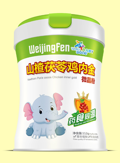 環(huán)球?qū)氊惿介蜍唠u內(nèi)金微晶粉.jpg 環(huán)球?qū)氊惿介蜍唠u內(nèi)金微晶粉.jpg