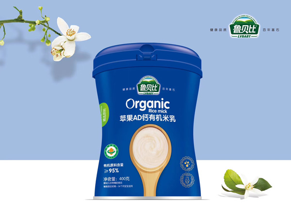 魯貝比蘋果AD鈣有機(jī)米乳聽裝
