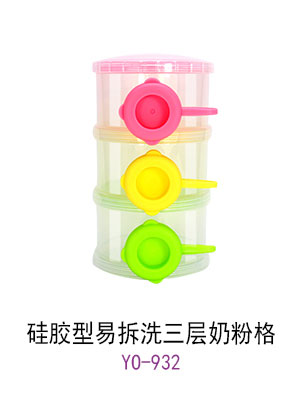 優(yōu)秀媽咪奶粉盒.jpg 優(yōu)秀媽咪奶粉盒.jpg