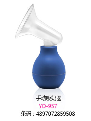 優(yōu)秀媽咪手動(dòng)吸奶器.jpg 優(yōu)秀媽咪手動(dòng)吸奶器.jpg