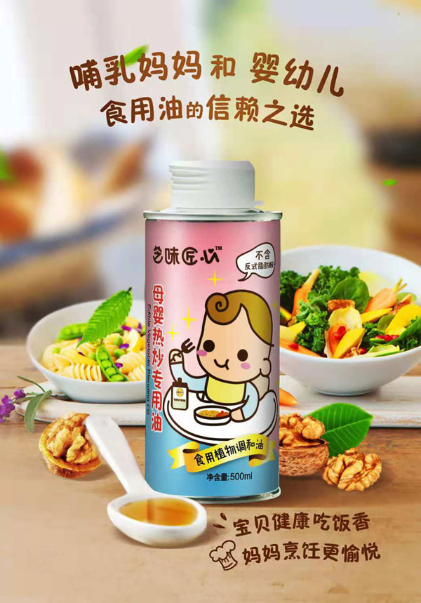 ֥ζĸ᳴(zhun).jpg