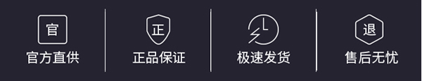 益盟敏立停復(fù)合益生菌固體飲料.jpg詳情頁3.jpg
