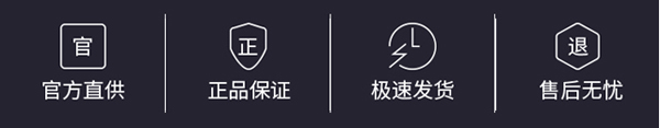 益盟寶復(fù)合益生菌固體飲料詳情頁3.jpg