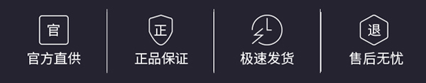 益盟謂寶復合益生菌固體飲料詳情頁3.jpg