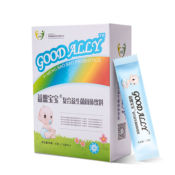 益盟寶寶復合益生菌固體飲料