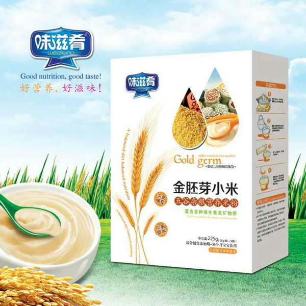 味滋肴金胚芽小米五谷雜糧營(yíng)養(yǎng)米粉 盒裝