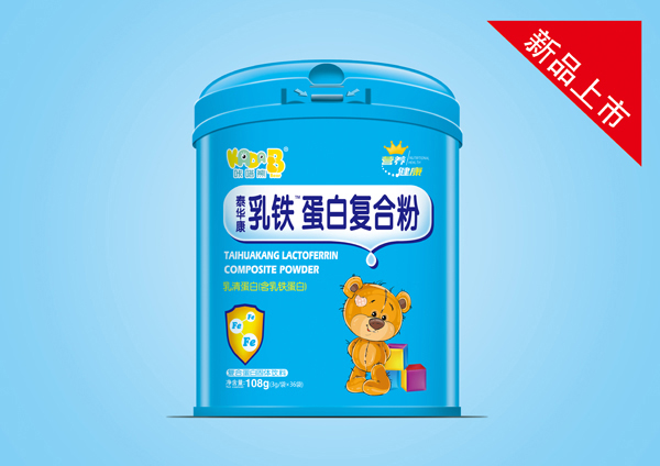 咔嗒熊泰華康乳鐵蛋白復(fù)合粉.jpg 咔嗒熊泰華康乳鐵蛋白復(fù)合粉.jpg