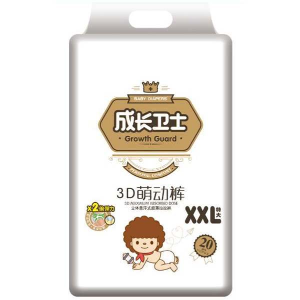 成長(zhǎng)衛(wèi)士3D萌動(dòng)褲XXL20.jpg 成長(zhǎng)衛(wèi)士3D萌動(dòng)褲XXL20.jpg