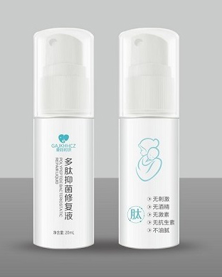愛的初識多肽抑菌修復液瓶裝.jpg 愛的初識多肽抑菌修復液瓶裝.jpg