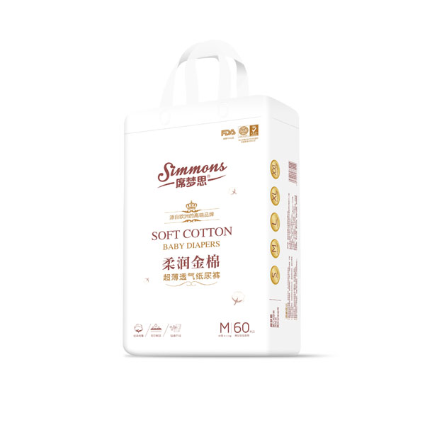 席夢思柔潤金棉超薄透氣紙尿褲M60.jpg 席夢思柔潤金棉超薄透氣紙尿褲M60.jpg
