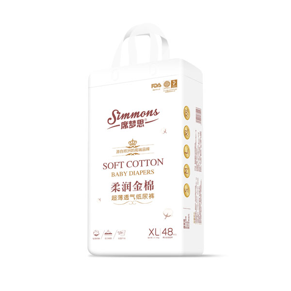 席夢(mèng)思柔潤金棉超薄透氣紙尿褲XL48.jpg 席夢(mèng)思柔潤金棉超薄透氣紙尿褲XL48.jpg