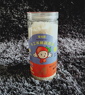 愛(ài)優(yōu)聰手工發(fā)酵蔬菜面-番茄味.jpg 愛(ài)優(yōu)聰手工發(fā)酵蔬菜面-番茄味.jpg