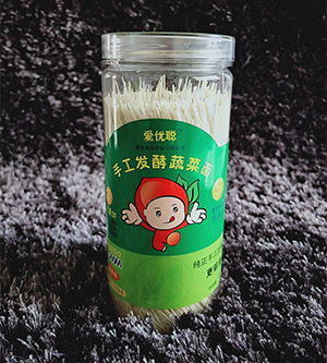 愛(ài)優(yōu)聰手工發(fā)酵蔬菜面-菠菜味.jpg 愛(ài)優(yōu)聰手工發(fā)酵蔬菜面-菠菜味.jpg