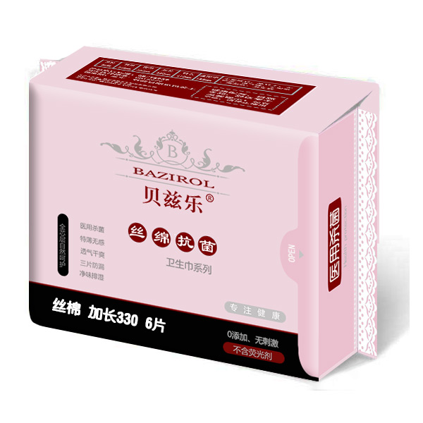 貝茲樂絲綿抗菌衛(wèi)生巾加長330.jpg 貝茲樂絲綿抗菌衛(wèi)生巾加長330.jpg