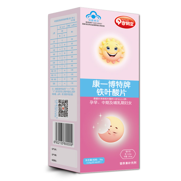 奇鶴堂U韻系列康一博特牌鐵葉酸片.jpg 奇鶴堂U韻系列康一博特牌鐵葉酸片.jpg