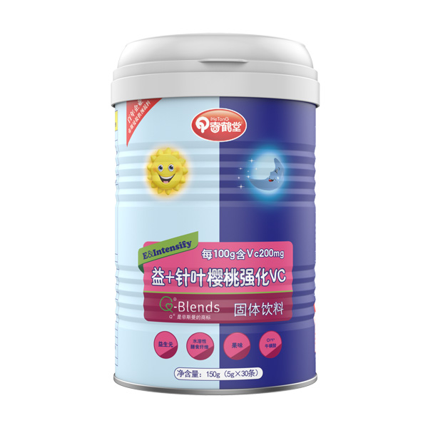 奇鶴堂益+針葉櫻桃強化VC.jpg 奇鶴堂益+針葉櫻桃強化VC.jpg