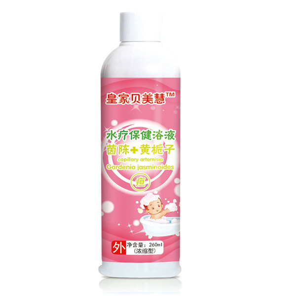 皇家貝美慧茵陳+黃梔子(疸)水療保健浴液.jpg 皇家貝美慧茵陳+黃梔子(疸)水療保健浴液.jpg