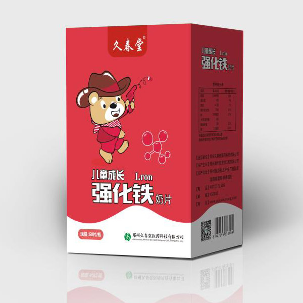 久春堂兒童成長強(qiáng)化鐵奶片.jpg 久春堂兒童成長強(qiáng)化鐵奶片.jpg