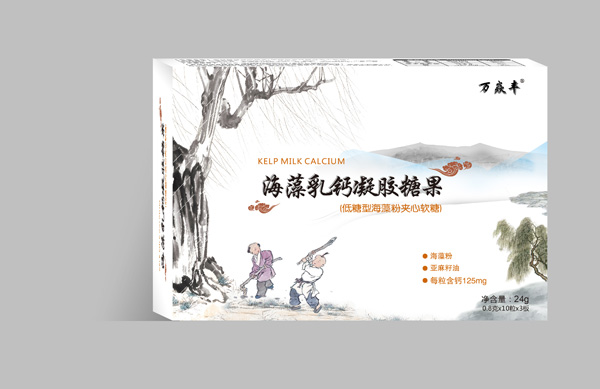 萬(wàn)焱豐海藻乳鈣凝膠糖果.jpg