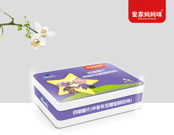 皇家媽媽咪鈣咀嚼片(中老年無(wú)糖型鮮奶味).jpg 皇家媽媽咪鈣咀嚼片(中老年無(wú)糖型鮮奶味).jpg