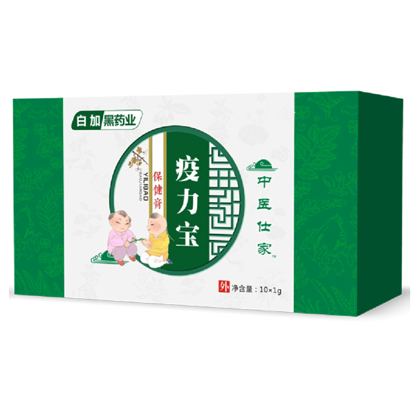 中醫(yī)仕家mianyili精華膏.jpg 中醫(yī)仕家mianyili精華膏.jpg