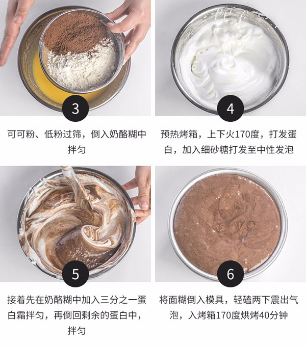 妙可藍多奶油芝士7.jpg