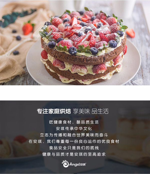 妙可藍多奶油芝士9.jpg