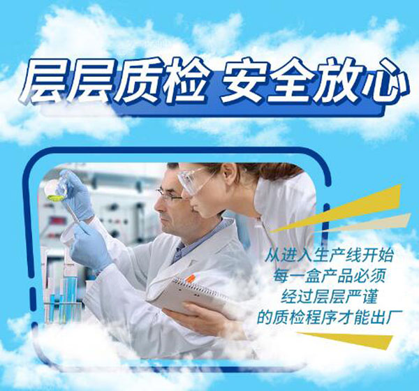 妙可藍多兒童成長杯奶酪4.jpg