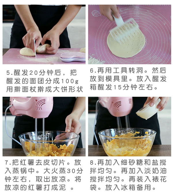 妙可藍(lán)多馬蘇里拉奶酪11.jpg
