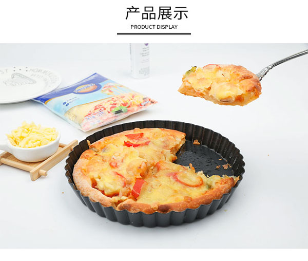 妙可藍(lán)多馬蘇里拉奶酪7.jpg