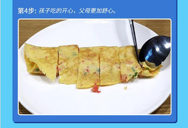 妙可藍(lán)多酪鮮生芝士棒27.jpg