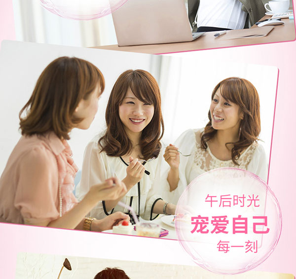 百吉福(MILKANA)法式芝士奶凍清新小漿果味8.jpg