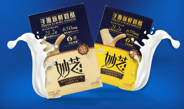 伊利妙芝手撕新鮮奶酪10.jpg