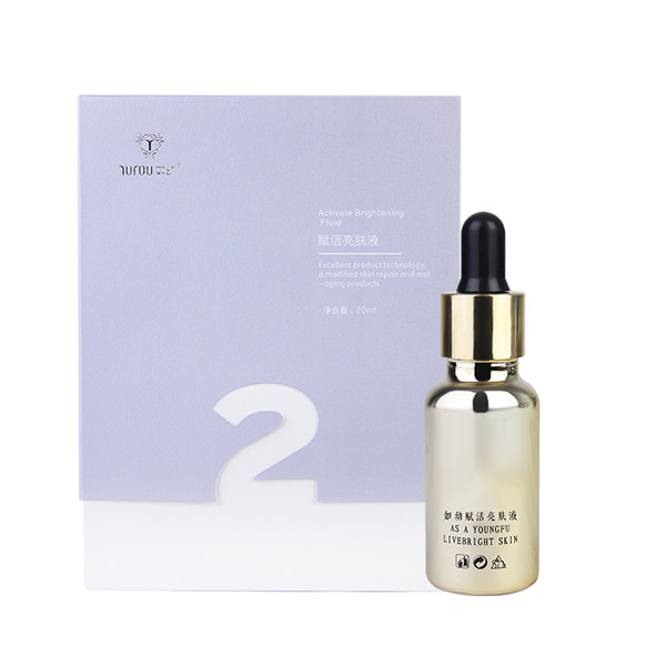 如幼賦活亮膚液