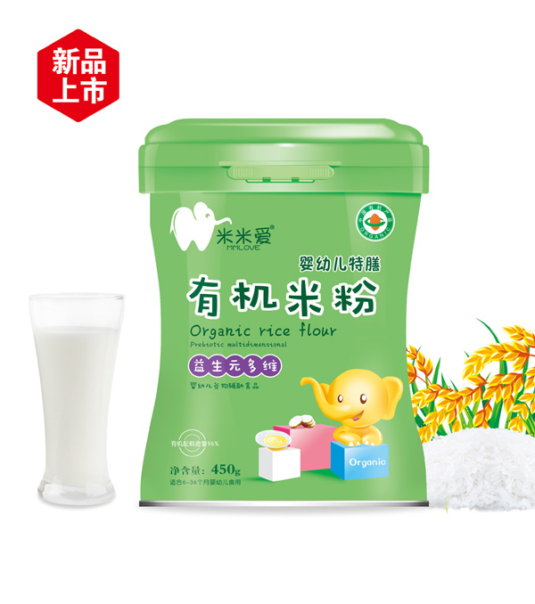 米米愛有機(jī)米粉 益生元多維 聽裝.jpg 米米愛有機(jī)米粉 益生元多維 聽裝.jpg