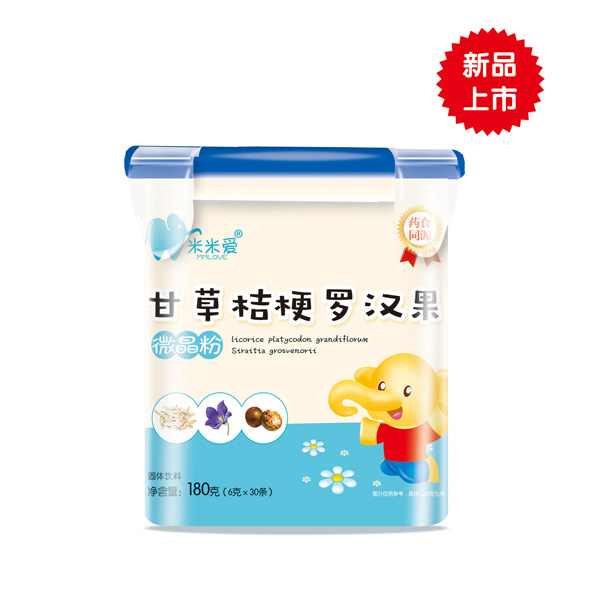 米米愛甘草桔梗羅漢果微晶粉.jpg 米米愛甘草桔梗羅漢果微晶粉.jpg