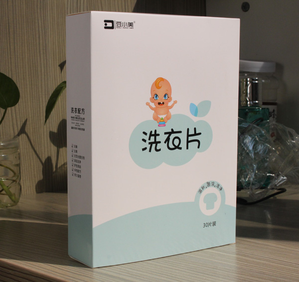 豆小美洗衣片1.jpg