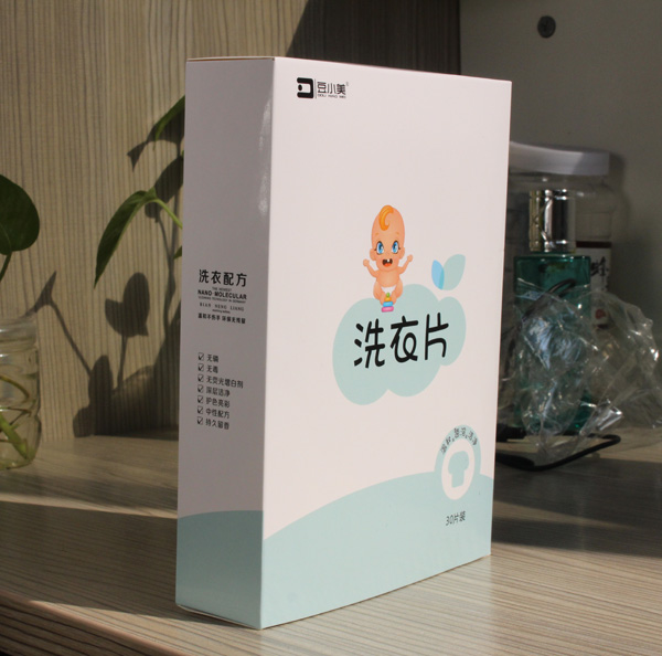 豆小美洗衣片2.jpg