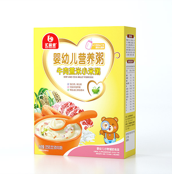 匯嬰寶營養(yǎng)粥-牛肉薏米小米粥.jpg 匯嬰寶營養(yǎng)粥-牛肉薏米小米粥.jpg