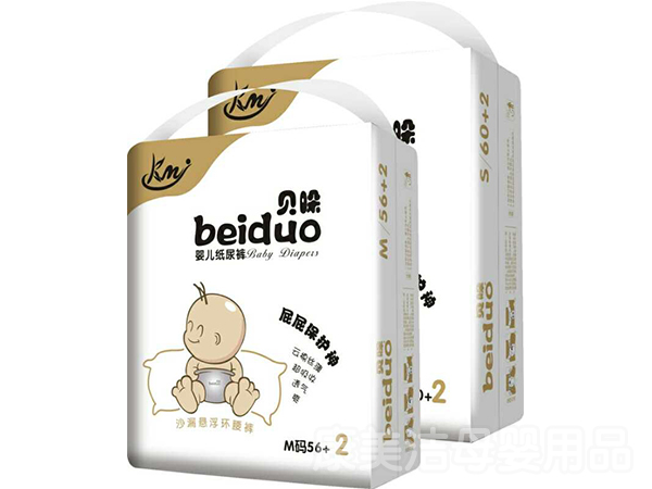 貝哚嬰兒紙尿褲M58.jpg 貝哚嬰兒紙尿褲M58.jpg