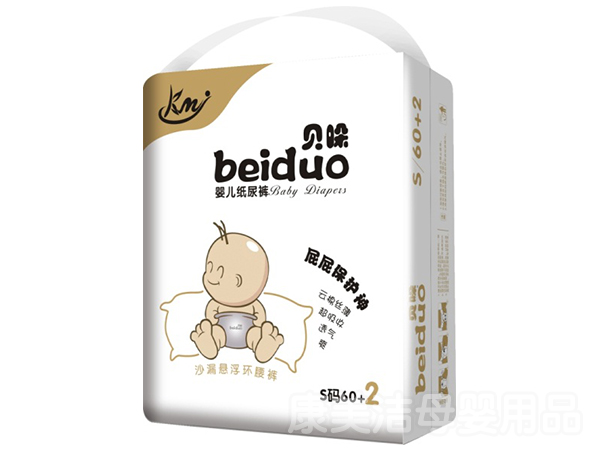 貝哚嬰兒紙尿褲S62.jpg 貝哚嬰兒紙尿褲S62.jpg